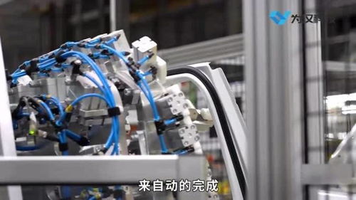 为汉线上参观实习 捷豹路虎常熟工厂