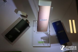 ces2017开展 博本曝光多款高端科技产品