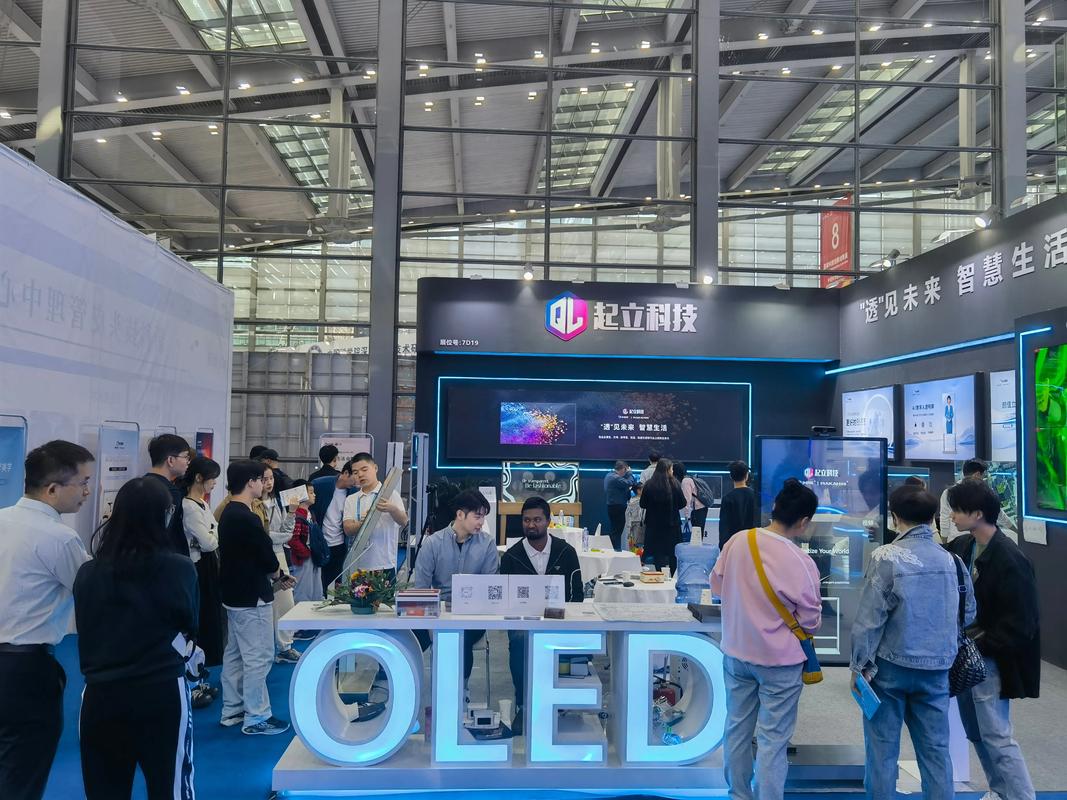 [玫瑰][玫瑰][玫瑰] 5月前·山东 0 分享 回复 起鸿科技oled方案中心