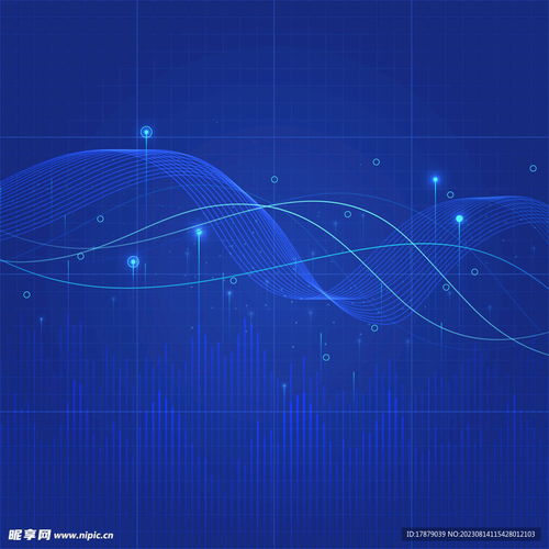 矢量蓝色科技线条光效背景设计图