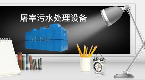 电镀废水处理设备 图片价格品牌厂家 港骐科技