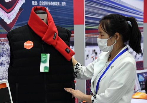 北京科技周展示冰雪 黑科技 智慧冬奥 已现雏形
