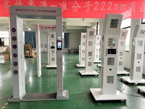 暖企减负,为 江门制造 注入强劲动力