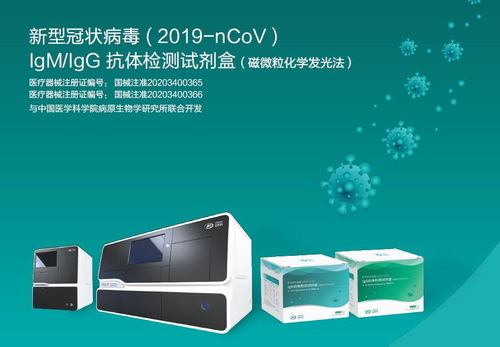 智能大会上有啥新鲜 黑科技 带您一起云逛展